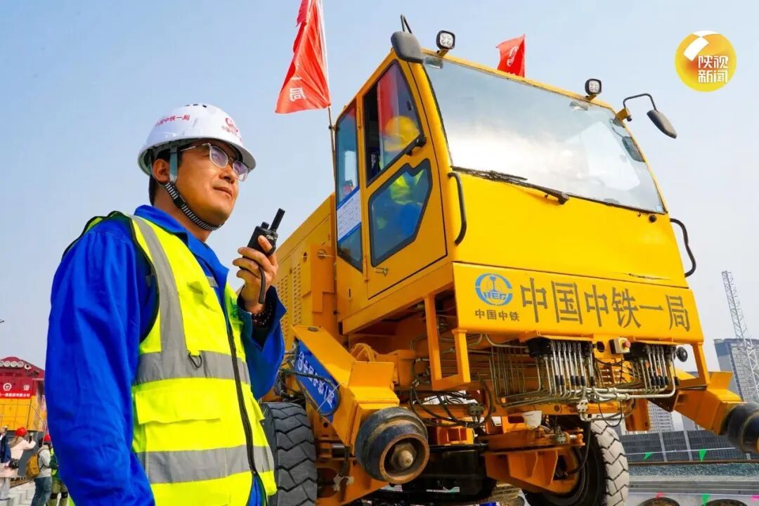 通车倒计时！西康高铁全线完成铺轨