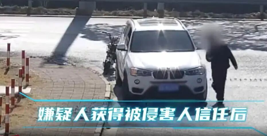 上海警方:“落难公子”王某某已被拘留! 上海警方:“落难公子”王某某已被拘留!