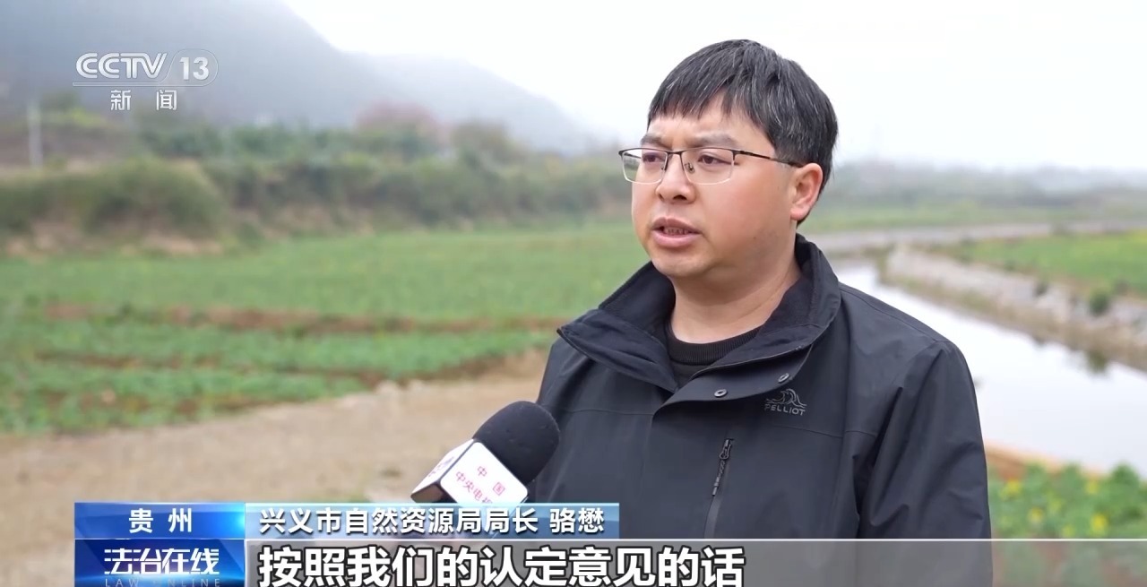 景区占地290亩挖湖造景 复耕复垦确保问题整改彻底