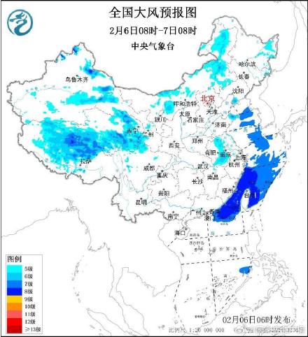 暴雪、寒潮、大风三预警齐发