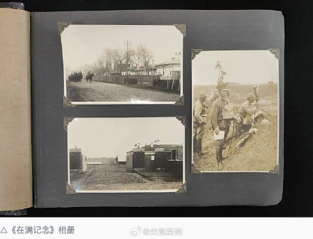 转发！铁证如山！男子捐189件日军侵华文物史料