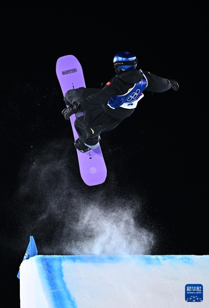 冬奥会单板滑雪——苏翊鸣晋级男子大跳台决赛