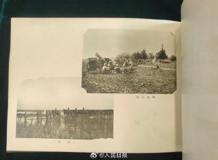 东北大哥捐189件日军侵华文物史料