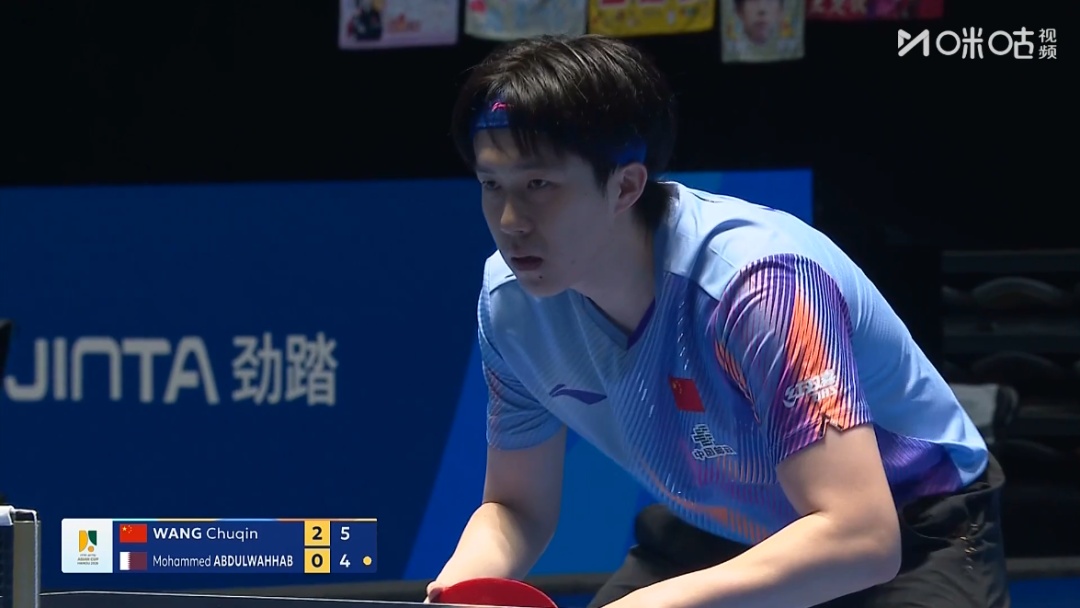 王楚钦直落三局战胜卡塔尔选手，收获小组赛三连胜