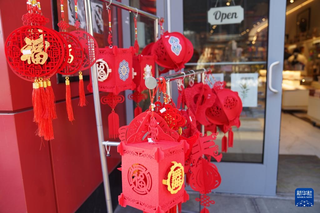 美国纽约:迎春节 气氛浓 美国纽约:迎春节 气氛浓