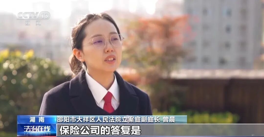 68岁老人交“超龄管理费”后跟团旅游不幸离世，法院判了！