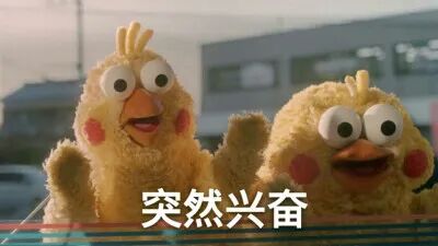 河南人炸货里的年味儿，你家有哪些？