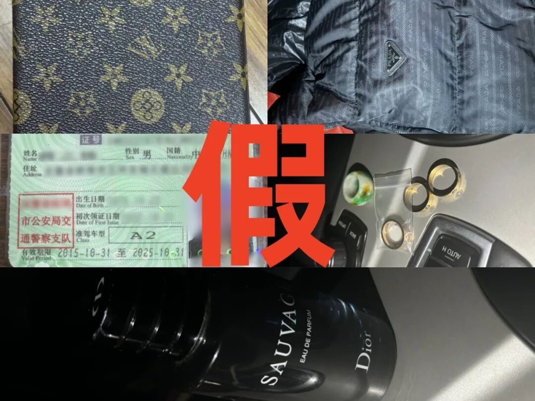 上海警方:“落难公子”王某某已被拘留! 上海警方:“落难公子”王某某已被拘留!