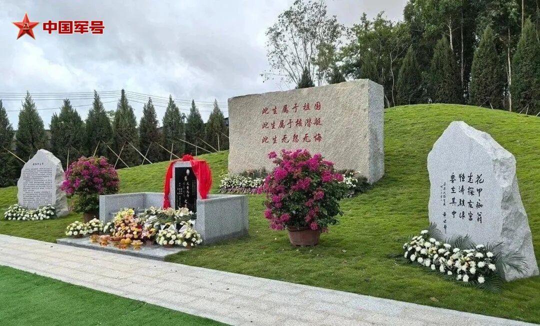 “沉默”一辈子！致敬真正的中国脊梁