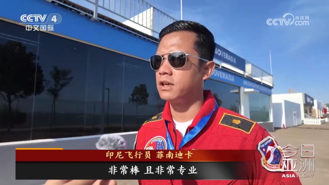 惊艳!圈粉!中国航空天团登场 惊艳!圈粉!中国航空天团登场