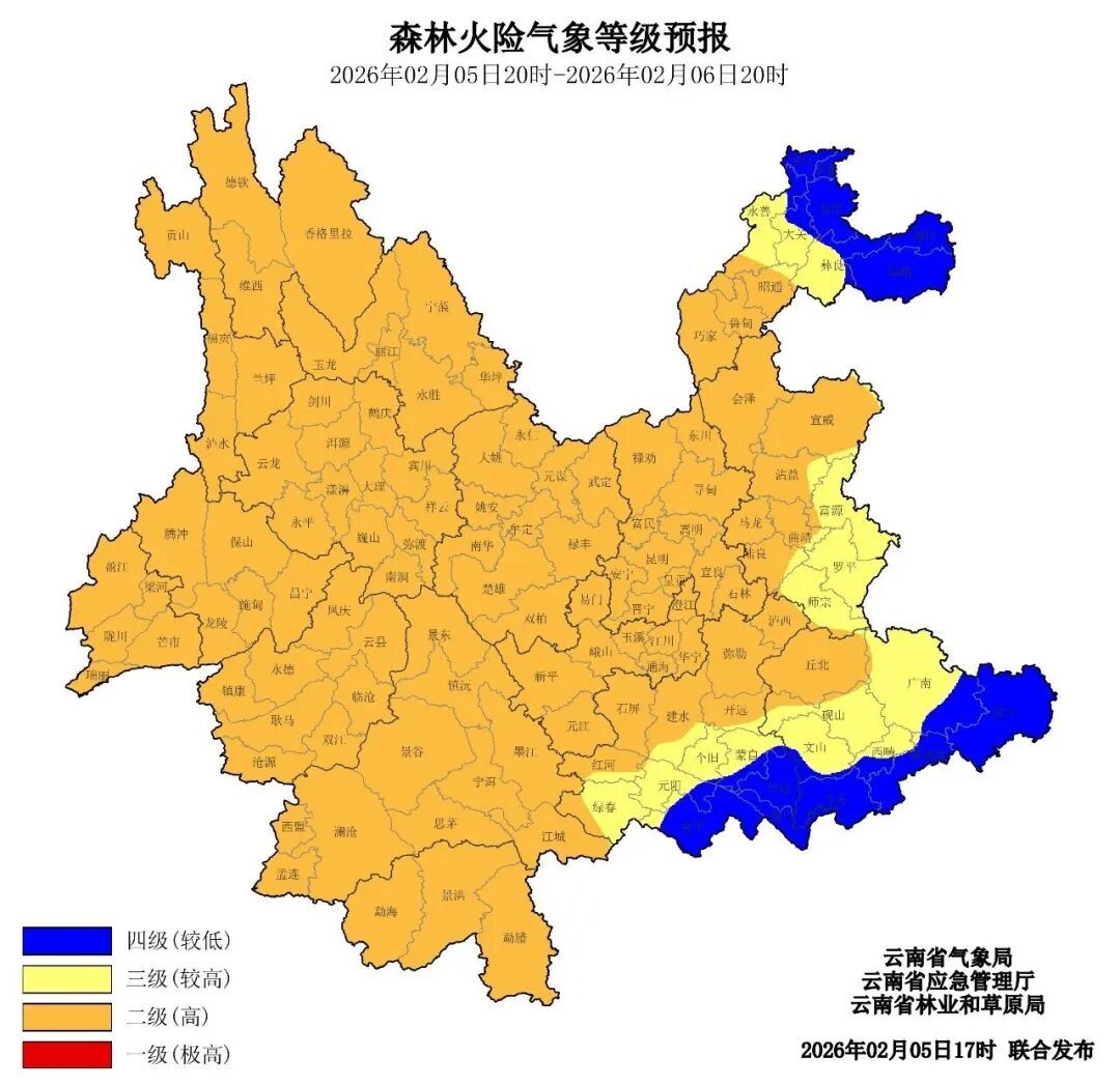 新一轮冷空气今夜“到货” ！最高气温下降超12℃！云南多地有雨雪天气