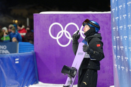 苏翊鸣大跳台逆转晋级