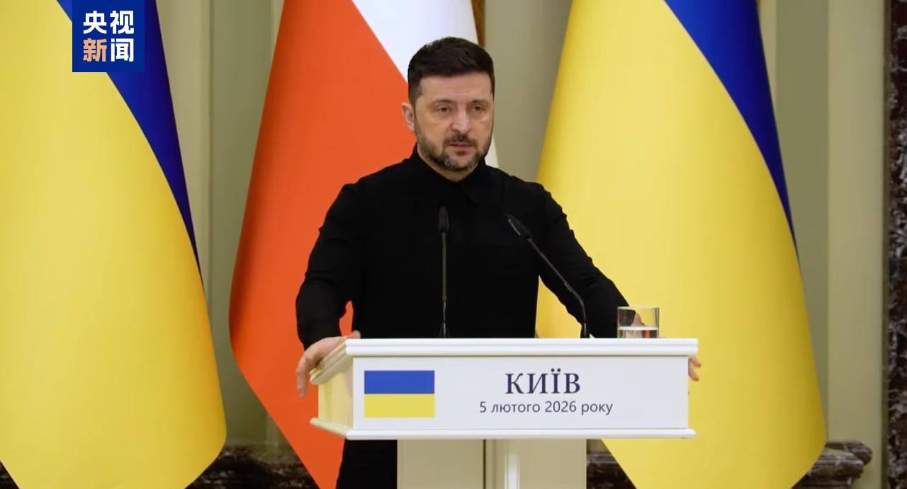 泽连斯基:乌美俄下一轮阿布扎比会谈将很快举行 泽连斯基:乌美俄下一轮阿布扎比会谈将很快举行