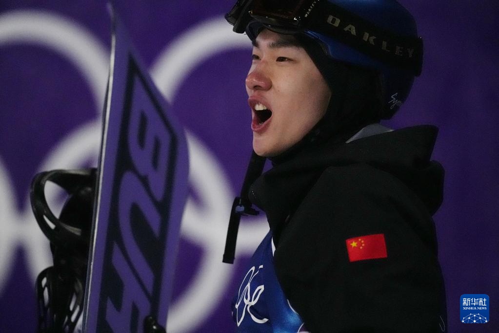 冬奥会单板滑雪——苏翊鸣晋级男子大跳台决赛