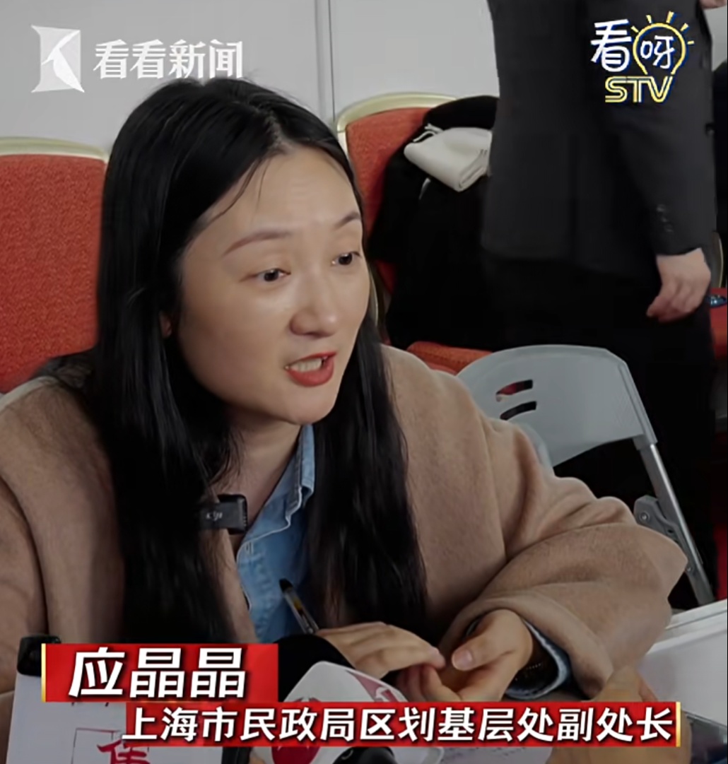 上海“一人户”已超30%!“孤独离世”难题谁来托底? 上海“一人户”已超30%!“孤独离世”难题谁来托底?