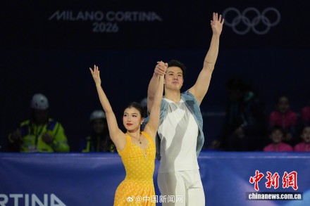 王诗玥柳鑫宇回应三战冬奥