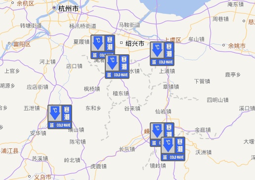 -8℃！多预警齐发！绍兴降雪进入最强时段
