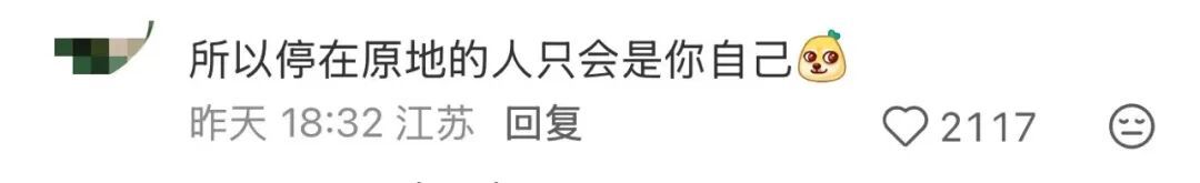 “用前任身份证订票再取消,让他过年回不了家”,12306回应 “用前任身份证订票再取消,让他过年回不了家”,12306回应