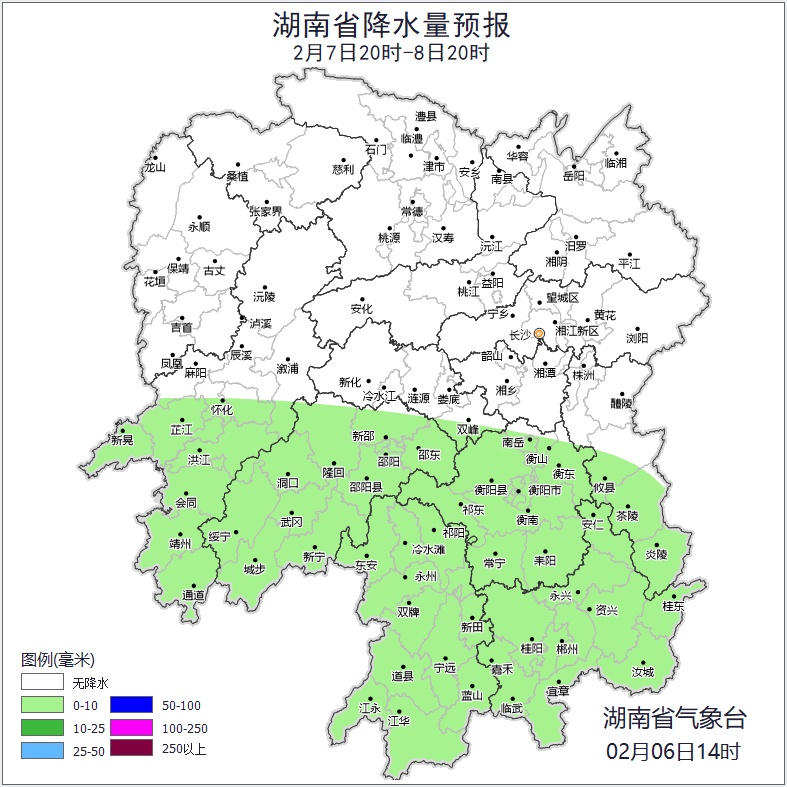 寒潮蓝色预警持续生效！湖南部分地区有雨夹雪或冻雨