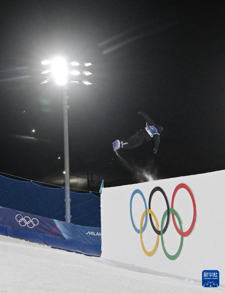 冬奥会单板滑雪——苏翊鸣晋级男子大跳台决赛