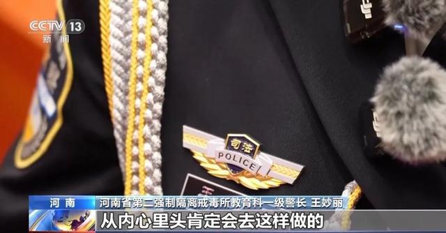 险被割动脉！女警赤手制服持刀歹徒，被授予一级英模