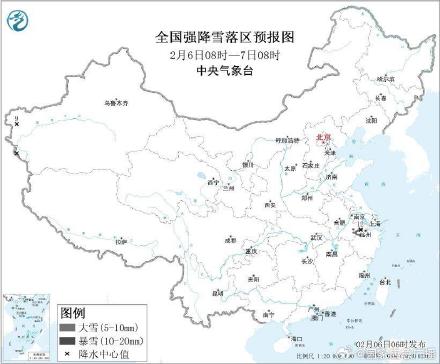 暴雪、寒潮、大风三预警齐发