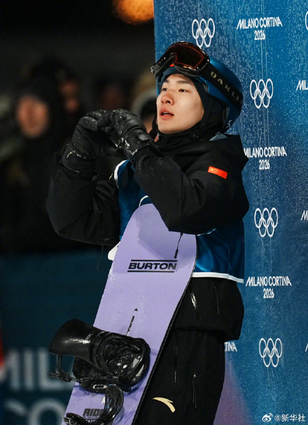 加油！苏翊鸣进大跳台决赛