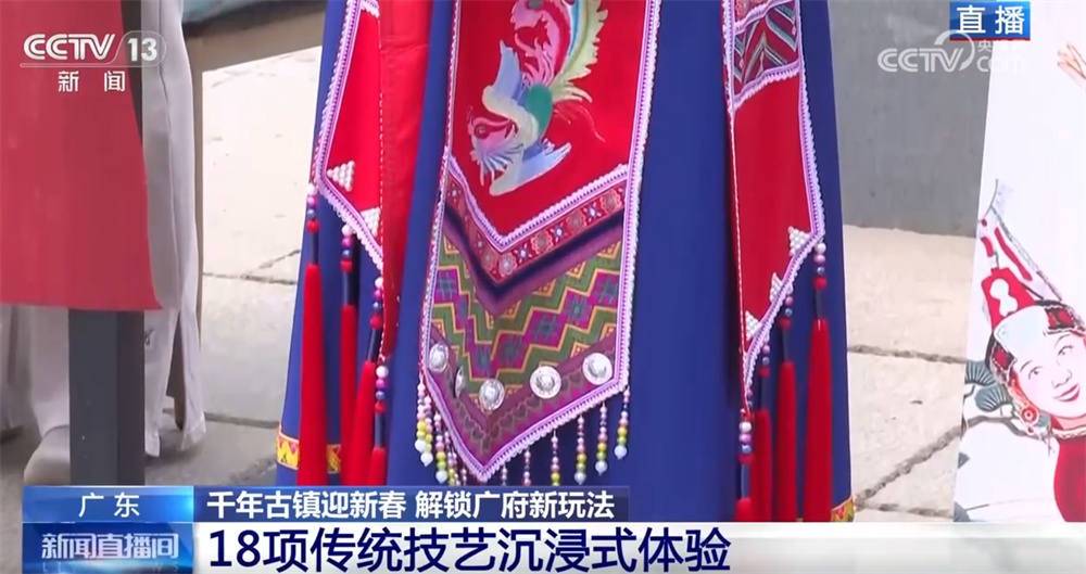 千年古镇围绕“年货、年食、年俗、年欢”闹新春 广府年味“拉满”节日氛围感