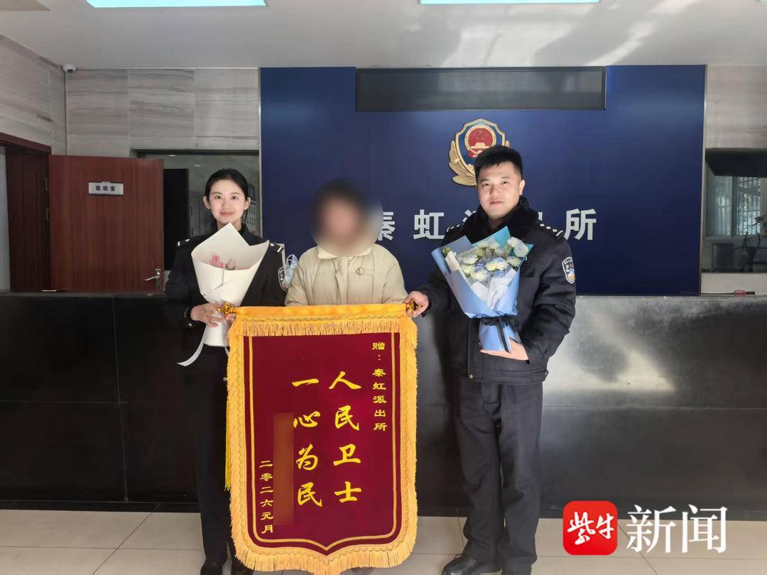 他沉浸“富贵险中求”却不知下半句，民警请“过来人”现身说法保住其50万元