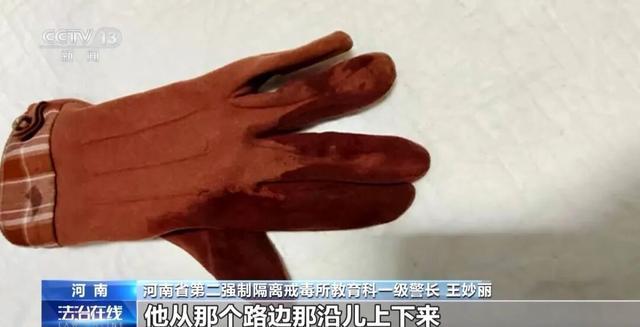 险被割动脉！女警赤手制服持刀歹徒，被授予一级英模