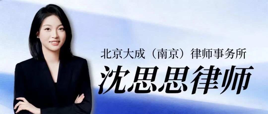 男孩玩烟花引火灾,家长被判赔偿33万!假期临近,这份法律提醒请收好 男孩玩烟花引火灾,家长被判赔偿33万!假期临近,这份法律提醒请收好