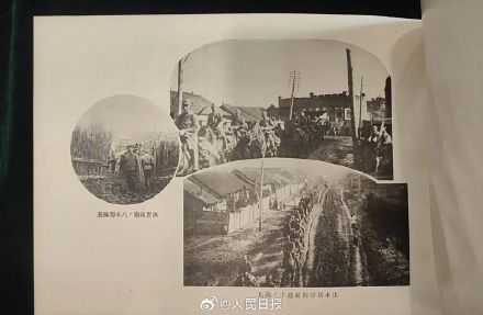 东北大哥捐189件日军侵华文物史料