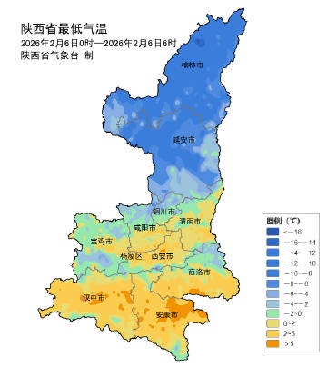 雨夹雪、局地大雪今晚到！局地降温8℃以上，陕西发布未来24小时灾害性天气预报→
