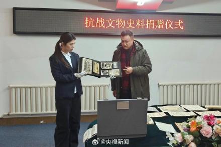 转发！铁证如山！男子捐189件日军侵华文物史料