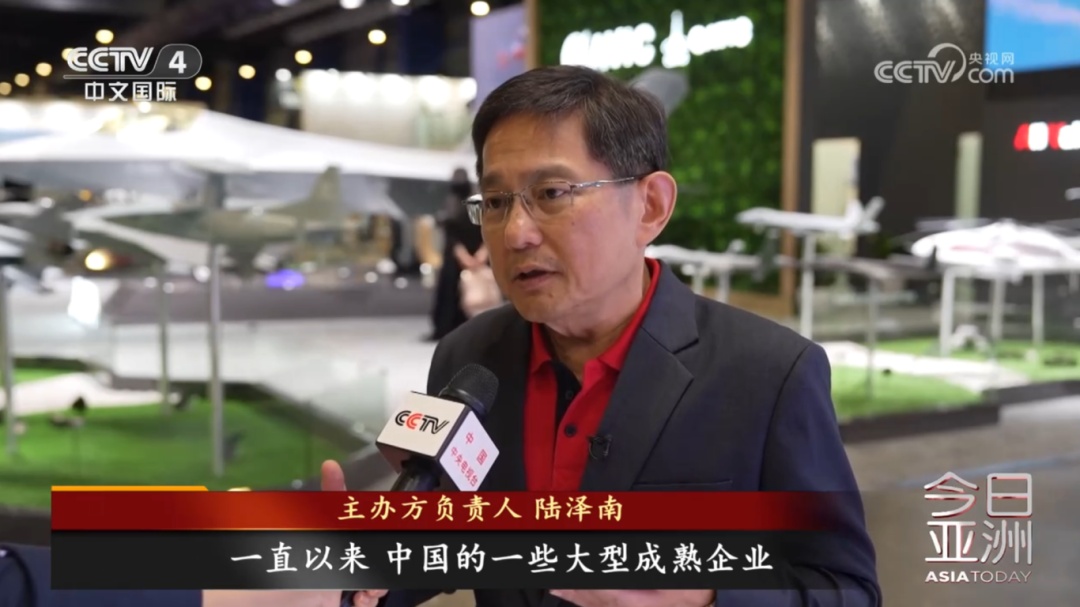 惊艳!圈粉!中国航空天团登场 惊艳!圈粉!中国航空天团登场