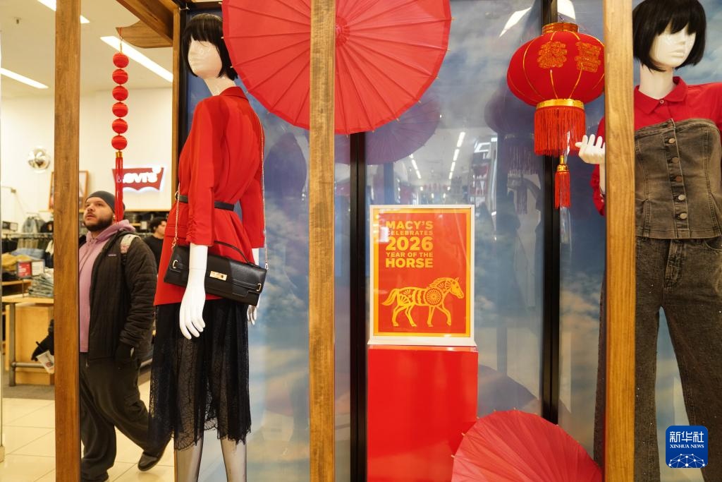 美国纽约:迎春节 气氛浓 美国纽约:迎春节 气氛浓