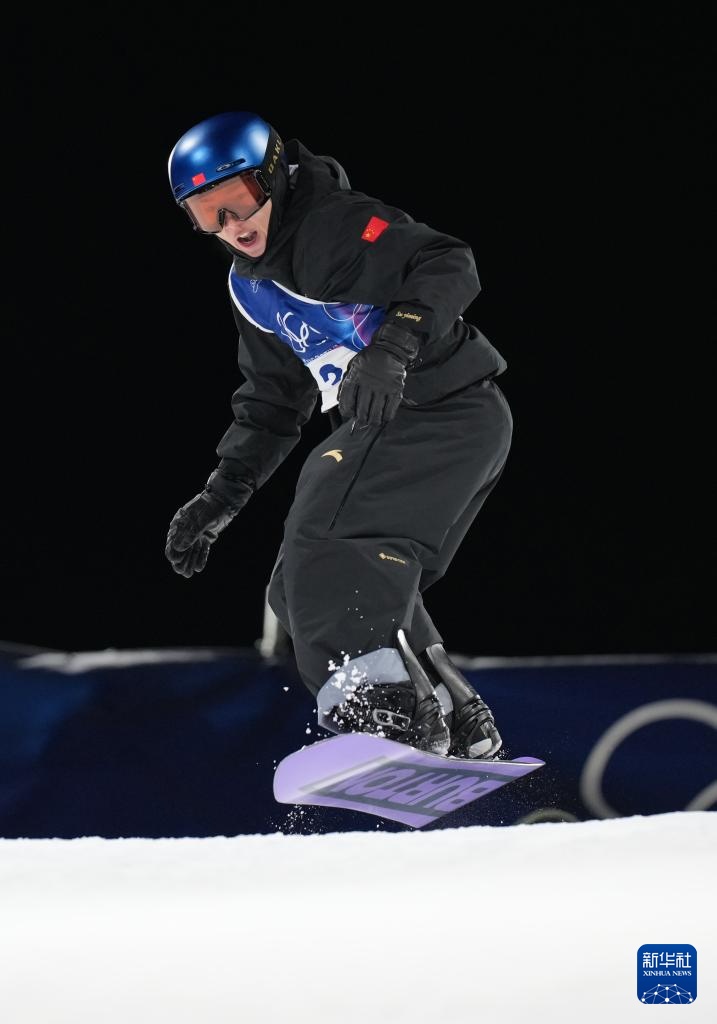 冬奥会单板滑雪——苏翊鸣晋级男子大跳台决赛