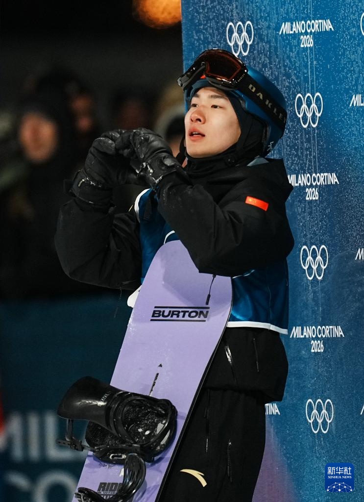 冬奥会单板滑雪——苏翊鸣晋级男子大跳台决赛