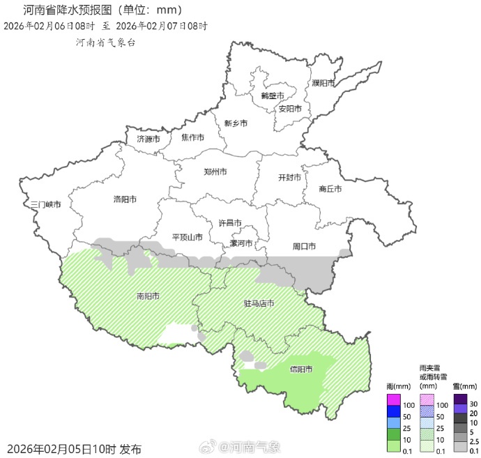 雨雪来袭！狂降10℃+！河南开启速冻模式