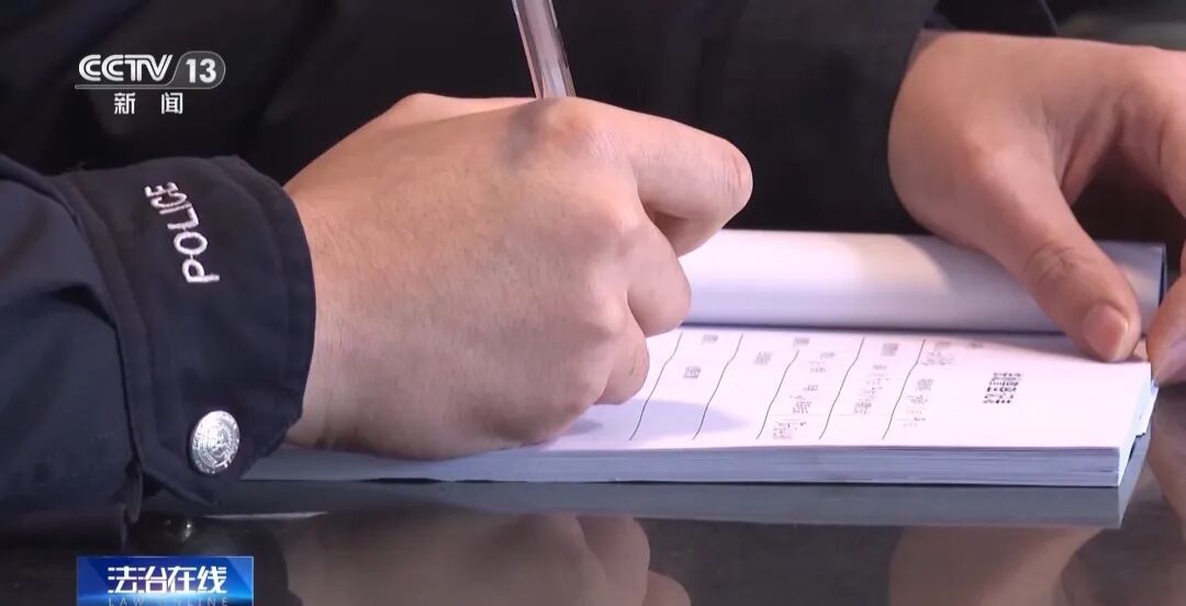 央视曝光:王某被抓!流窜阜阳、亳州、河南多地,专盯黄金首饰 央视曝光:王某被抓!流窜阜阳、亳州、河南多地,专盯黄金首饰