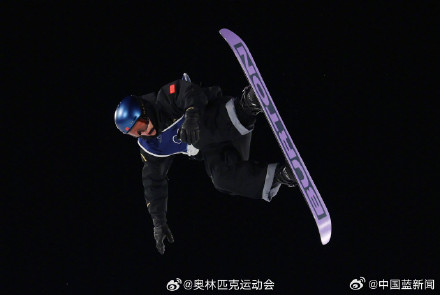 国际奥委会晒苏翊鸣比赛照