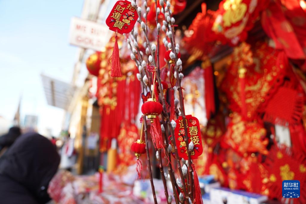 美国纽约:迎春节 气氛浓 美国纽约:迎春节 气氛浓