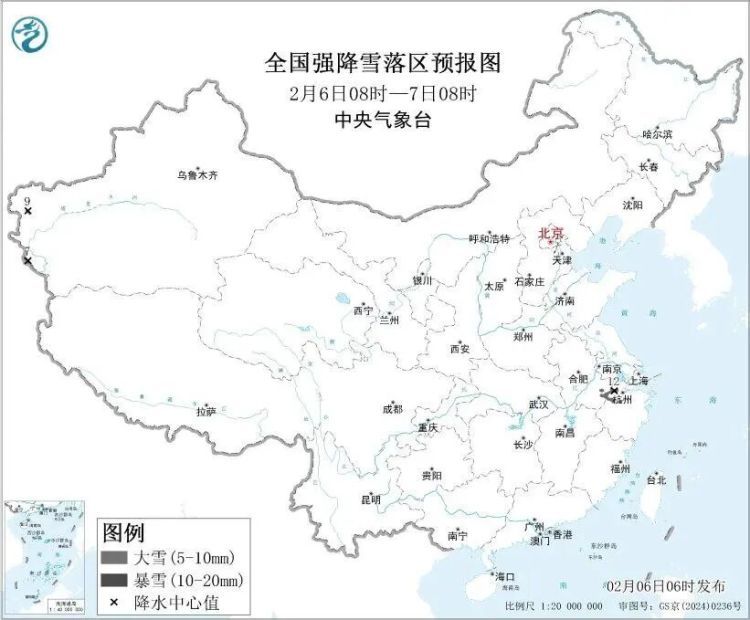 暴雪、寒潮、大风!局地降温12℃,出行提醒 暴雪、寒潮、大风!局地降温12℃,出行提醒