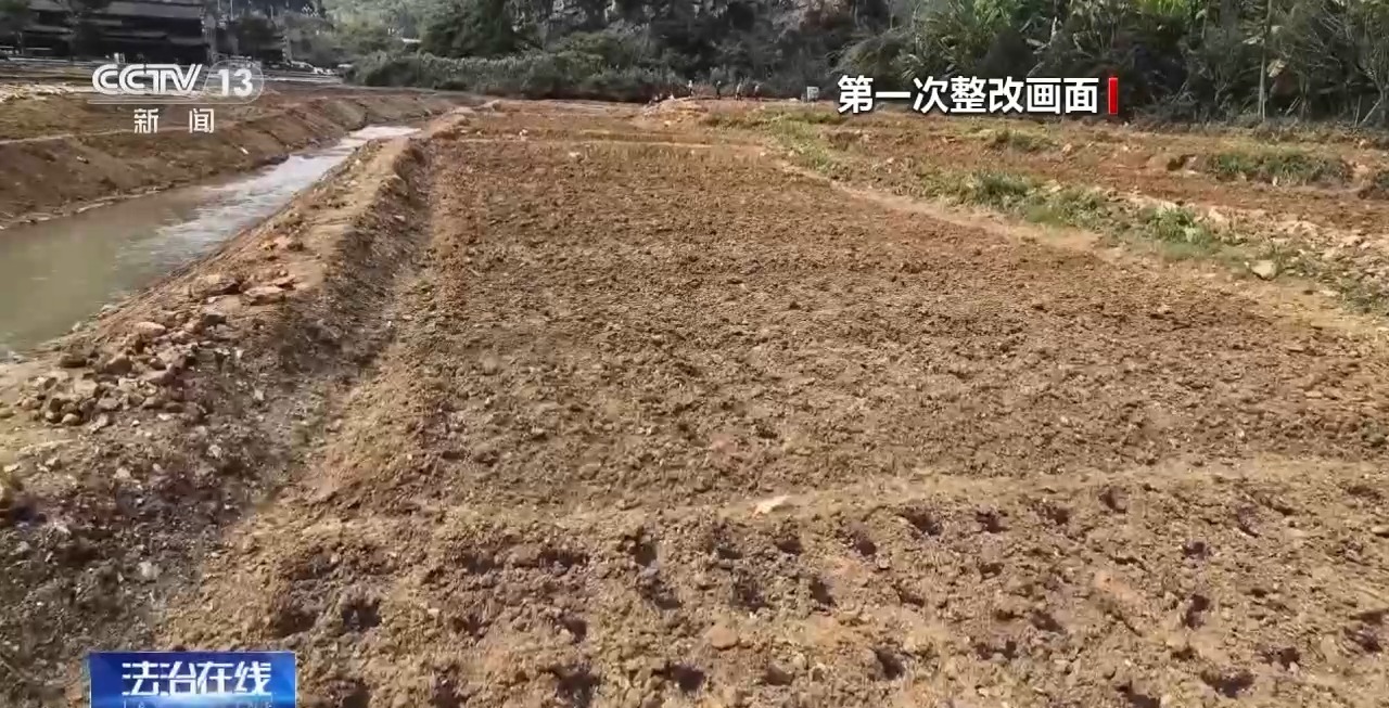 景区占地290亩挖湖造景 复耕复垦确保问题整改彻底