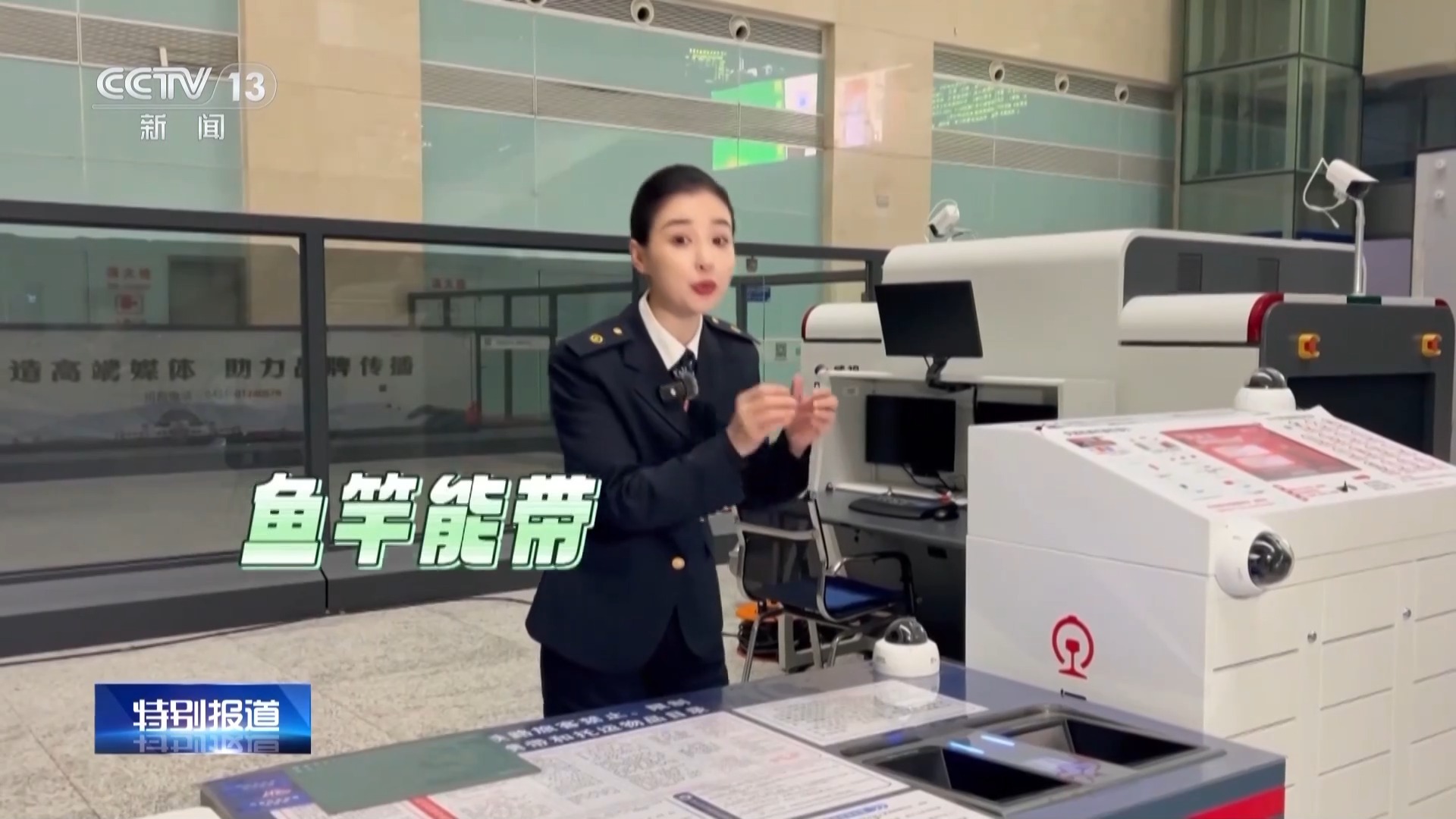 春节回家行李怎么打包？哪些东西不能带？一份攻略说明白