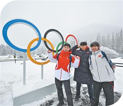 冰雪盛会将启,意大利进入“冬奥时间” 冰雪盛会将启,意大利进入“冬奥时间”