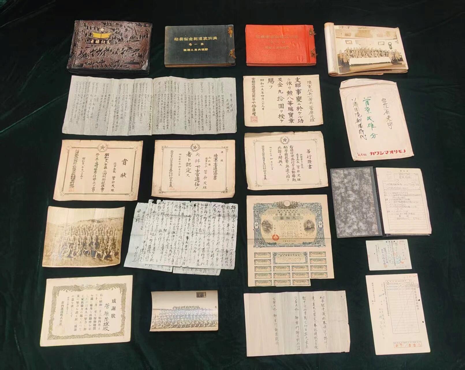 日军侵华又添罪证！沈阳“九·一八”历史博物馆获赠189件珍贵文物史料