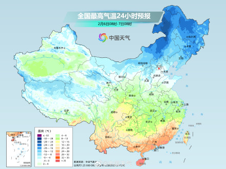 寒潮继续影响中东部！强降温区域将转移至江淮江南 部分地区降幅可超12℃
