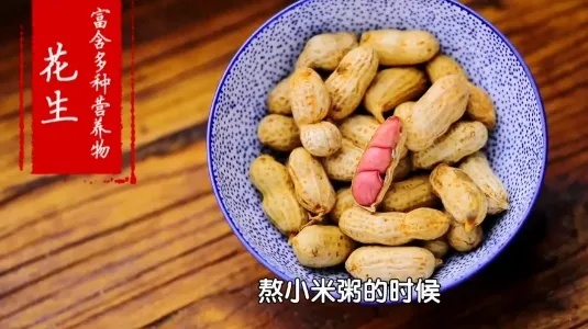 绿茶搭配它们,“防癌力”蹭蹭上涨,痴呆风险也降低 绿茶搭配它们,“防癌力”蹭蹭上涨,痴呆风险也降低