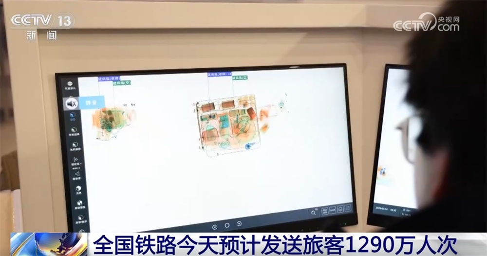 透过数据看“流动的中国”一派勃勃生机 各部门加强春运服务保障平安出行